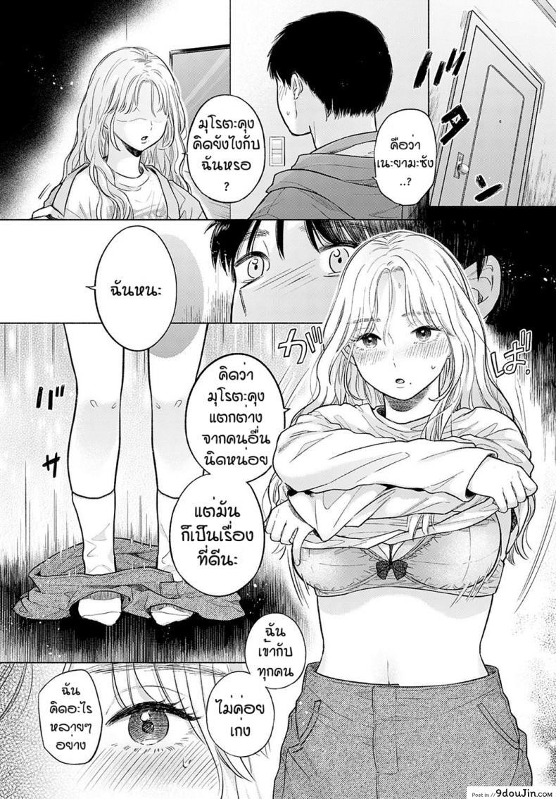 33fd4fcf3f99909510a0bd54332aa82b