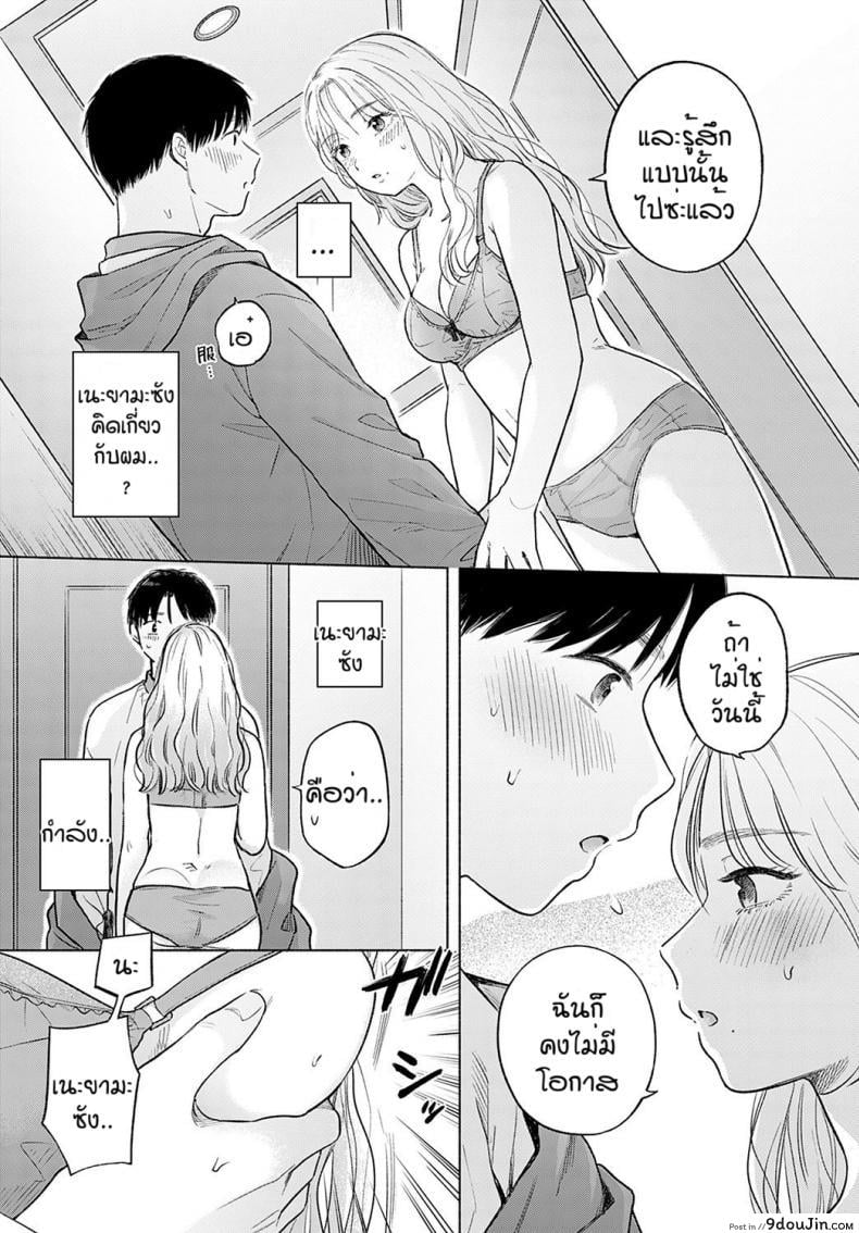 b9c0cc5980dd5e210a9eae3de9fb86ad