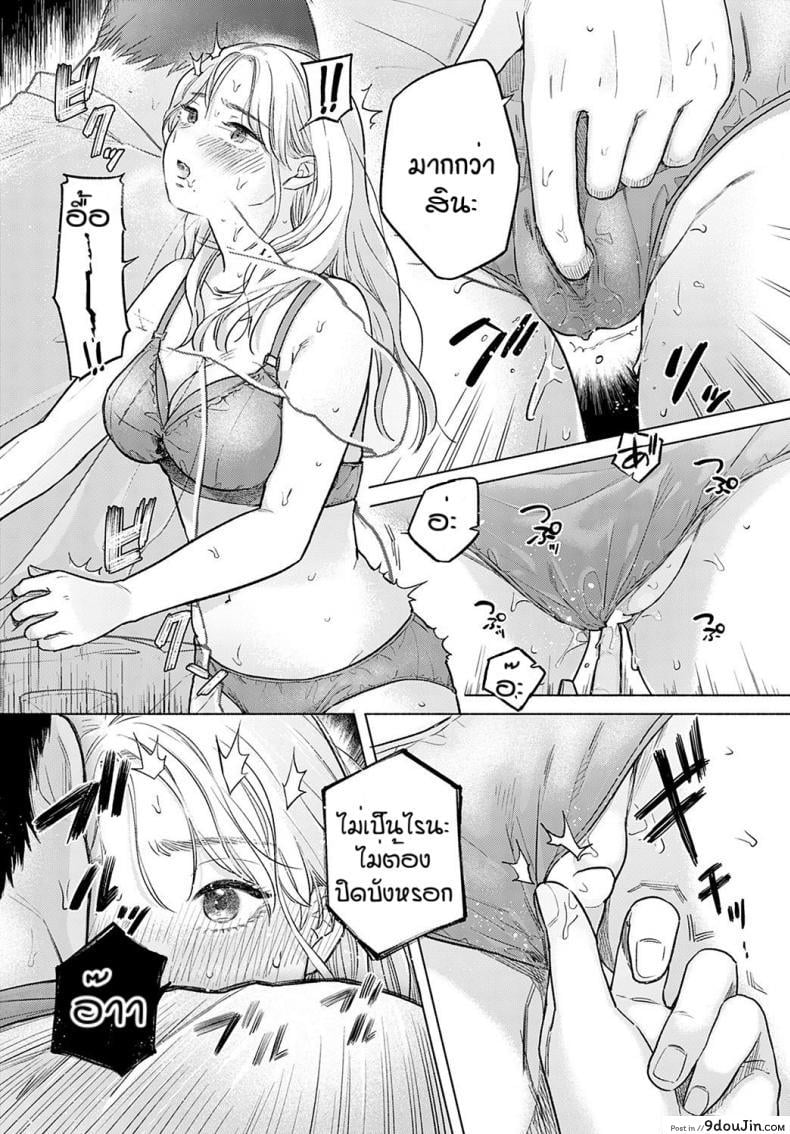 85aa0b58febdd71098f8ace9c9d312d9