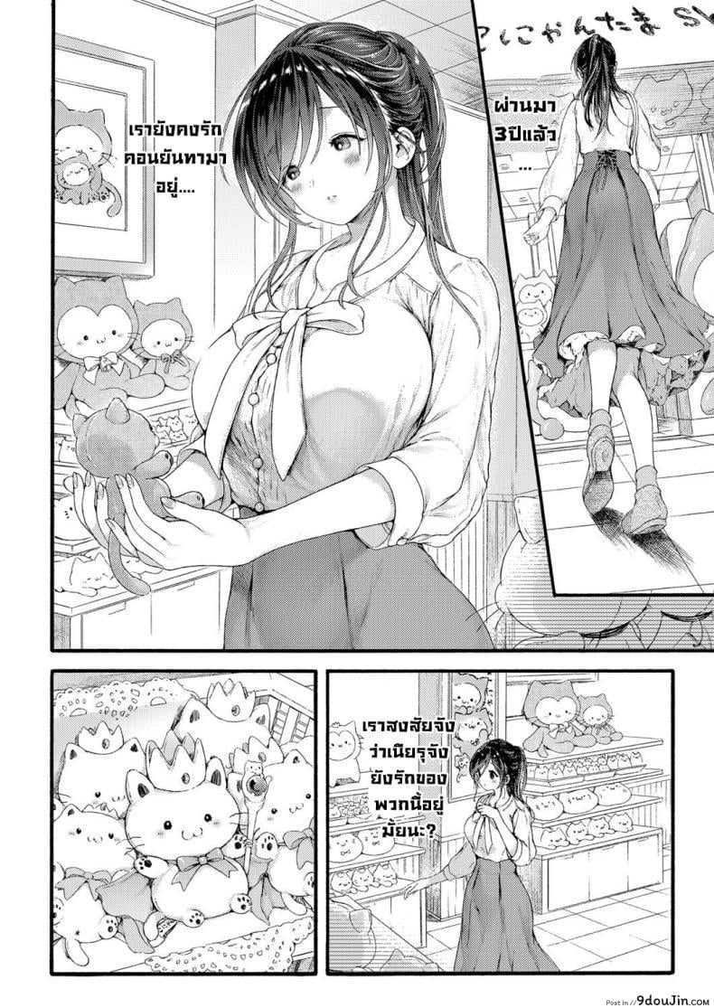 e3e6f22244e557f1758d397a98734145