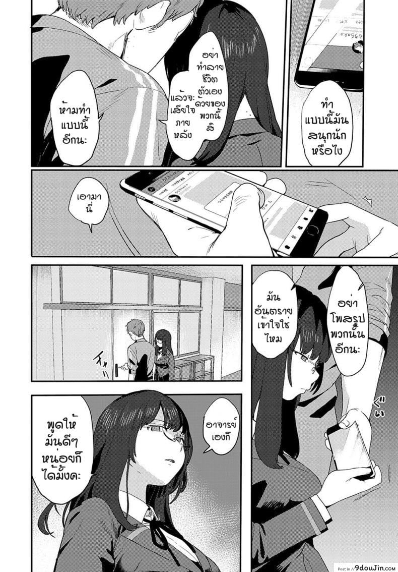 96cfd0fe4e8a153820870055ec84e967