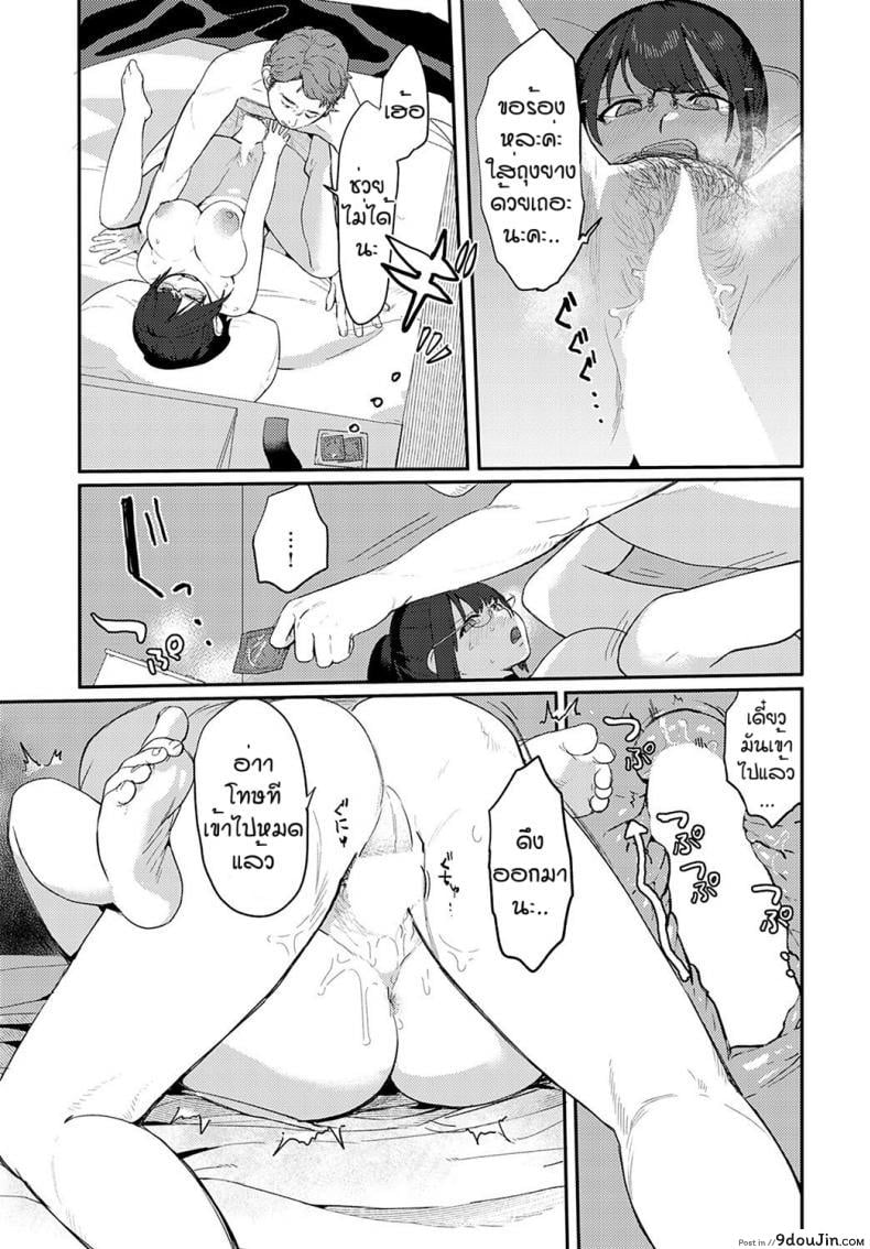 cab11ae4ebdaddfbd319db630e3c0bcc