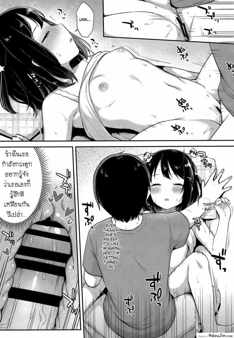 86c3cbc8cde622a8c725d89a88bdcb96