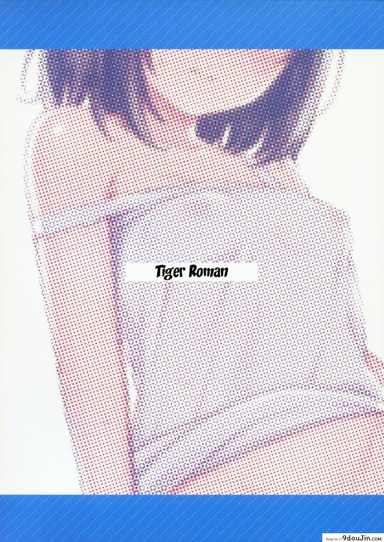 ca538c343179bf0fbdfab6cd10469afd