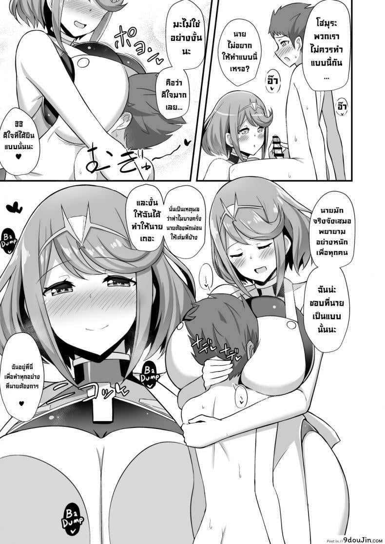 ae566253288191ce5d879e51dae1d8c3