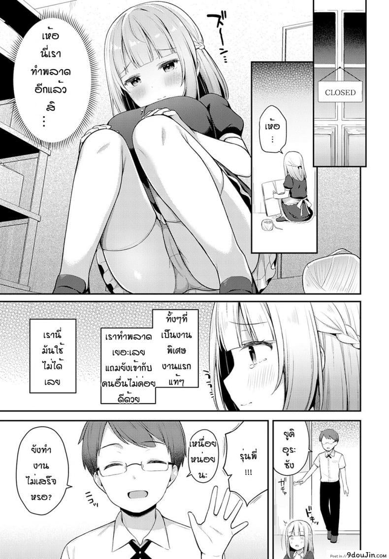 fdedde94b72e56d1eca324fee31fa28a