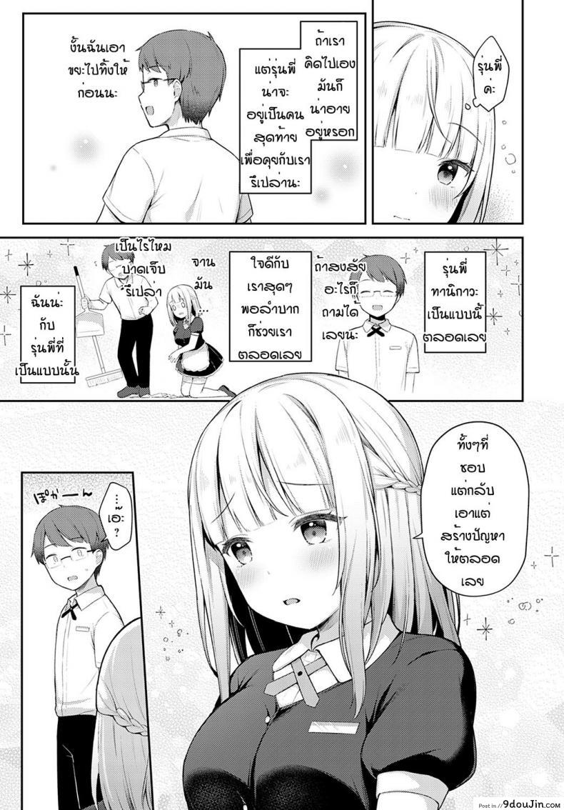 d97a40b18856210710d86dd9a31cb7ce