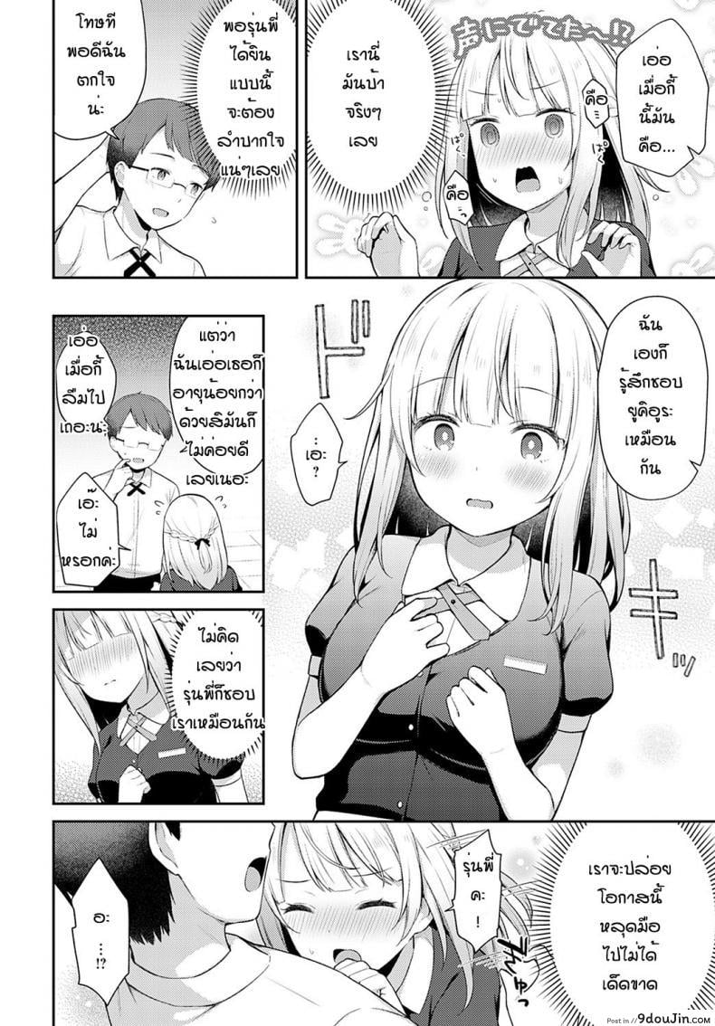 f867e8295bd08fffe75333cd3978ff17