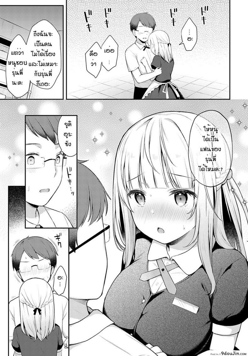 72eec5023144990dc4b80e31d8a0a6e0