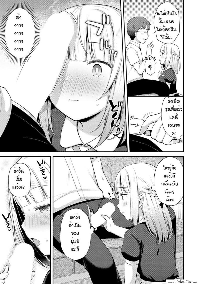 e47f1edd5ca04227b115fe4b47786b85