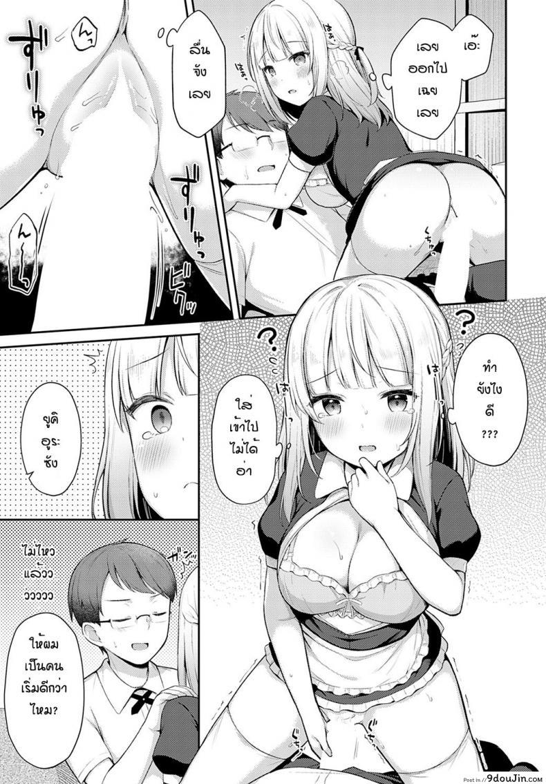 4e18113b8e58174911d44d3c944ba65c