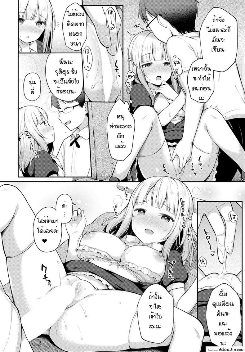 83e80e1337718eb8cecc85e04e490ccb