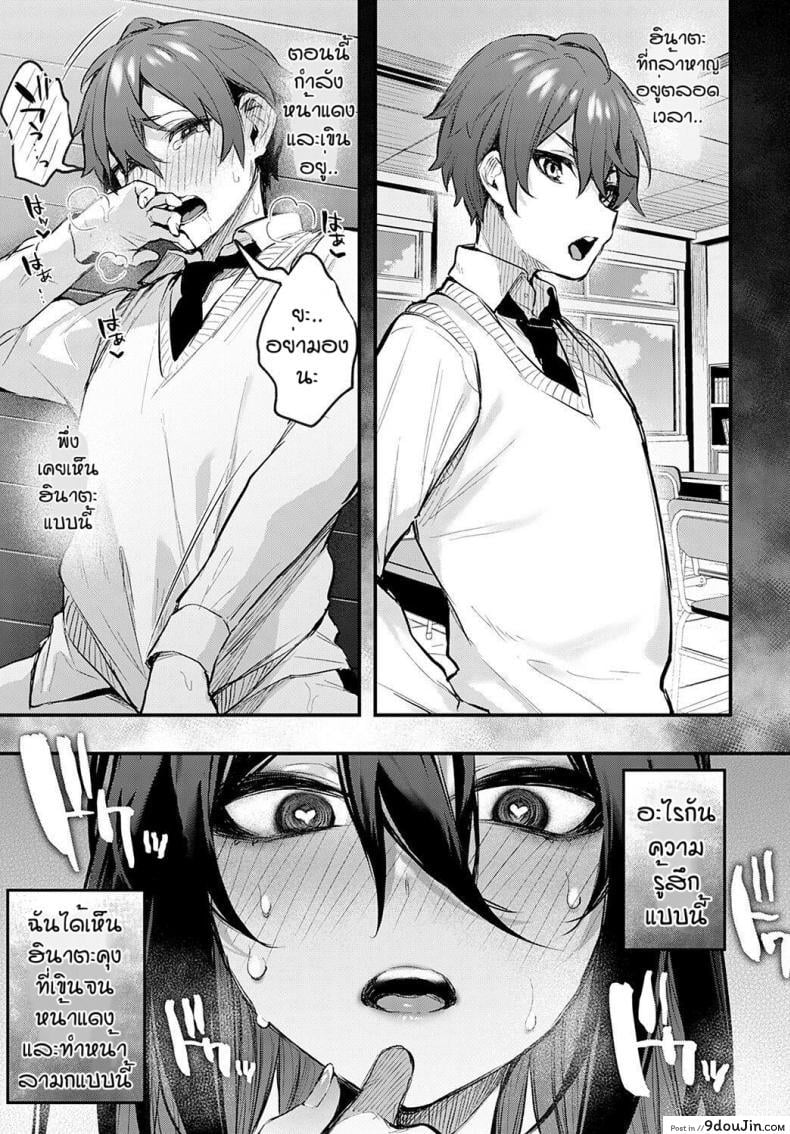 079f4fb55b755f6f198bee97d7c95390