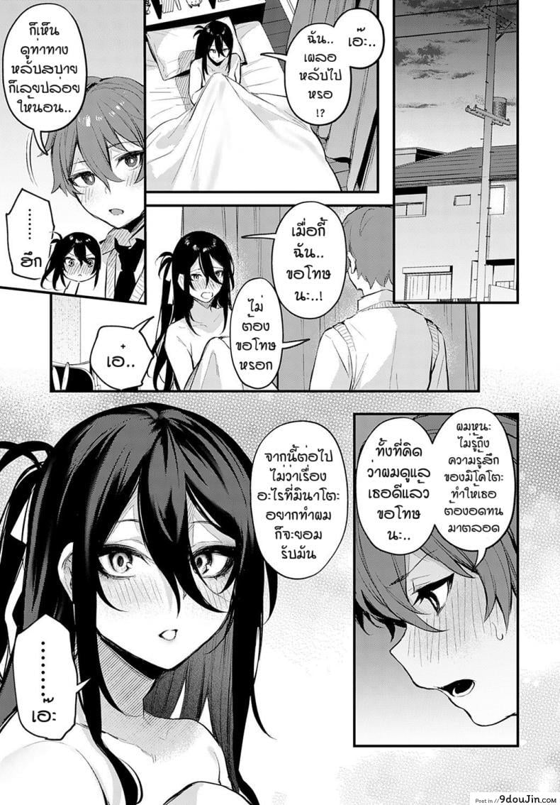 161306a460d101b0e63b350f68673d25