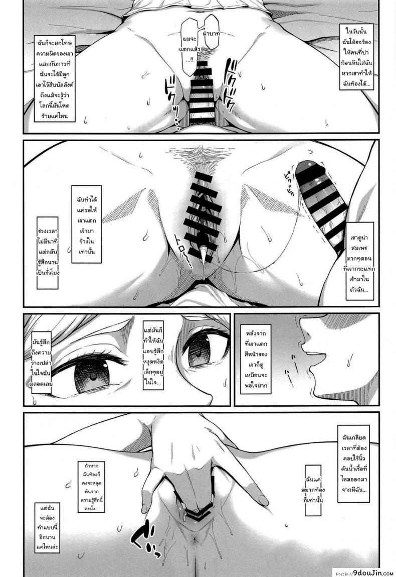 7cefeca34bc76b233be08d0c40161fec