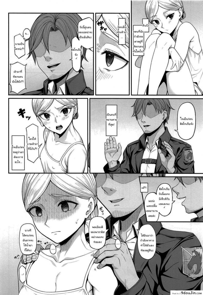 832d663efb386599bd6341beac433435