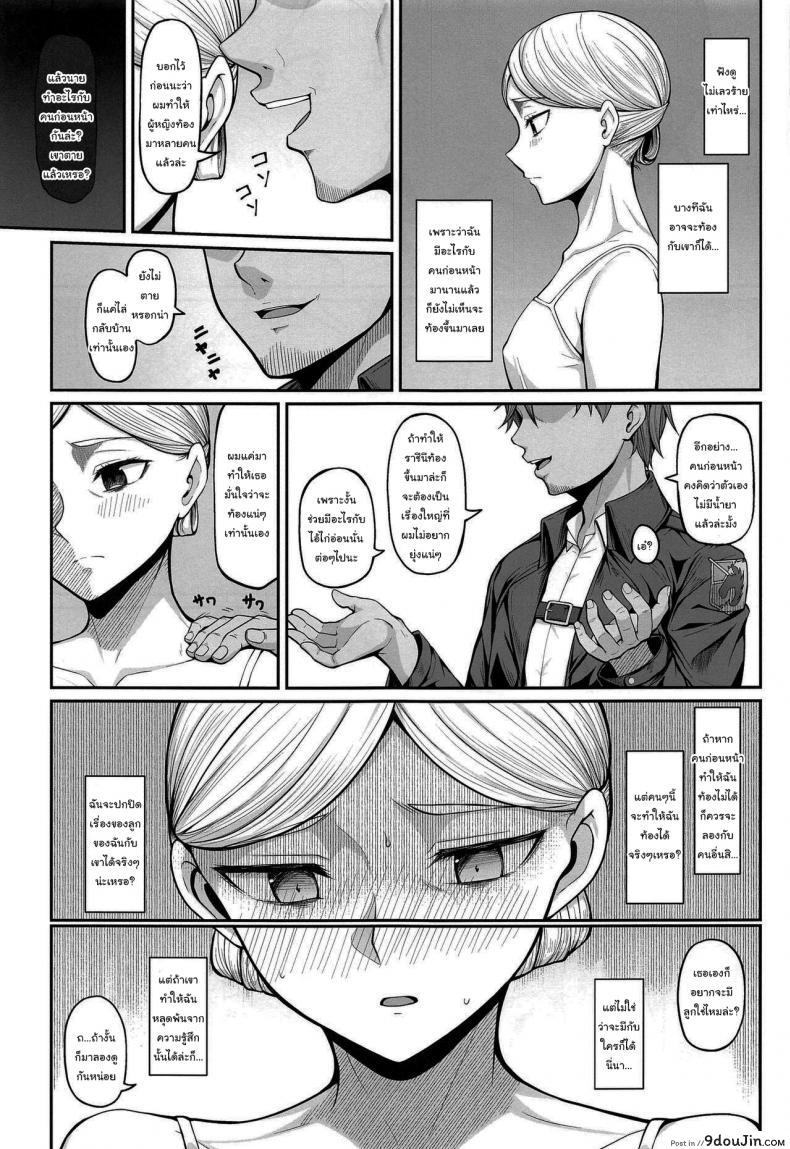 f3644522a45c03622ebea3e085cf2ddd