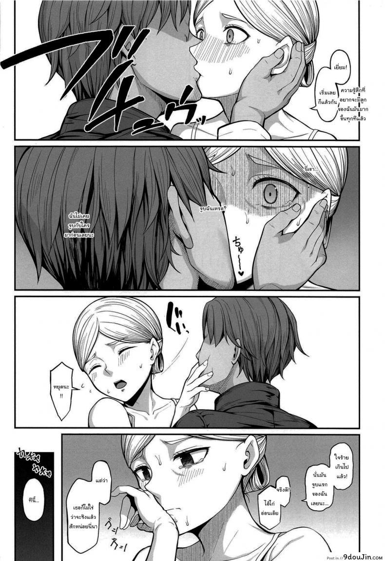 ed9c3e2f2defd49e751155f48ab486bb