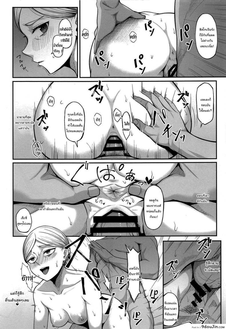 218c30e942664abbdabe982fa206c2f6