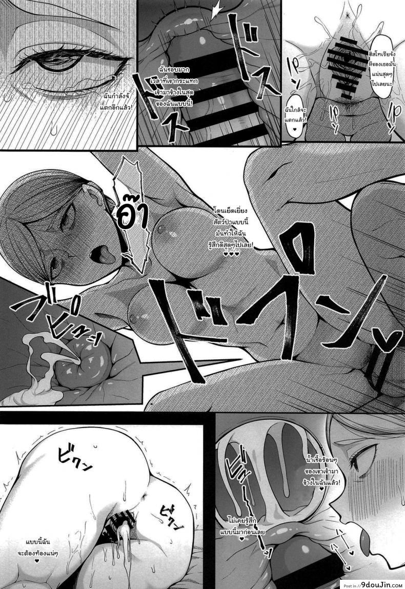 9d0023f33d5d6377b6092ee68fbed72d