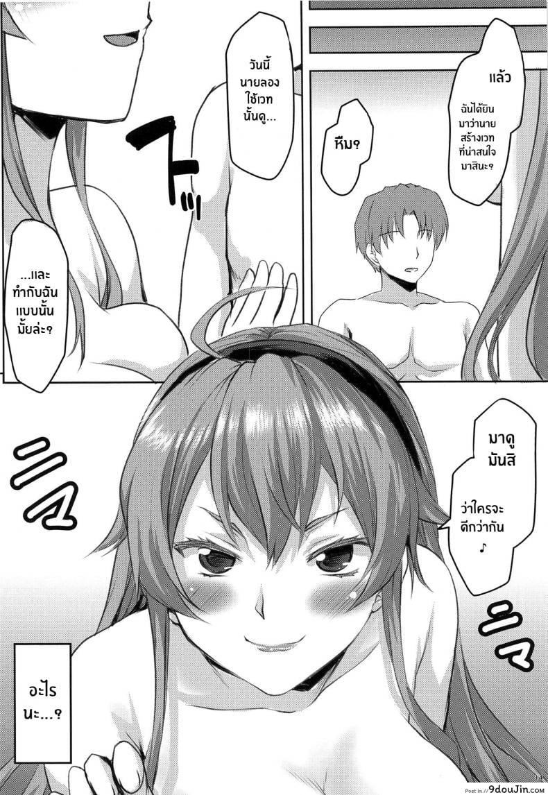 85b6f89b41cae26786ac72365fff771b