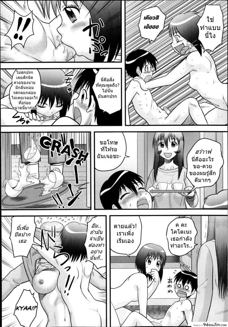 ae566253288191ce5d879e51dae1d8c3