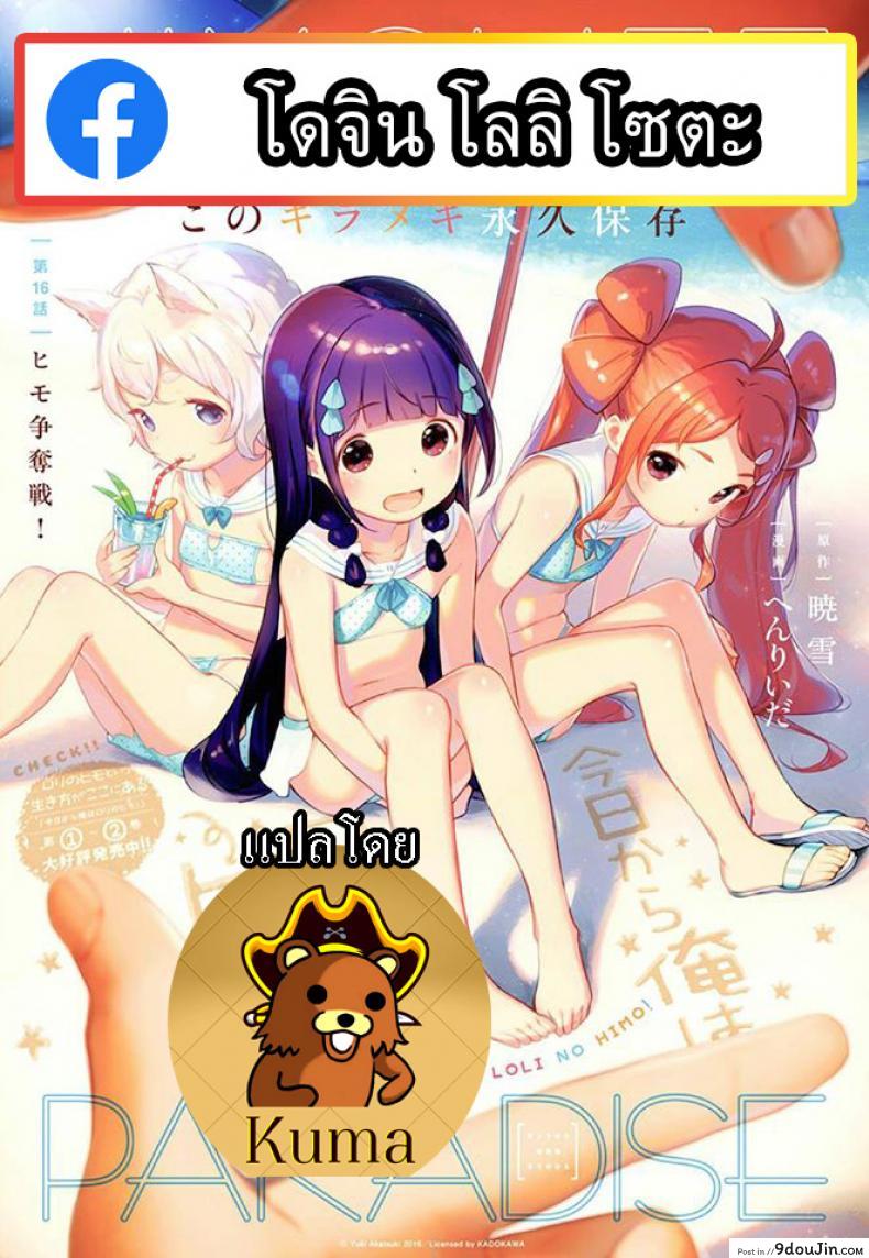 64b8299d1597b8a5c7b9cb9c88642f6c