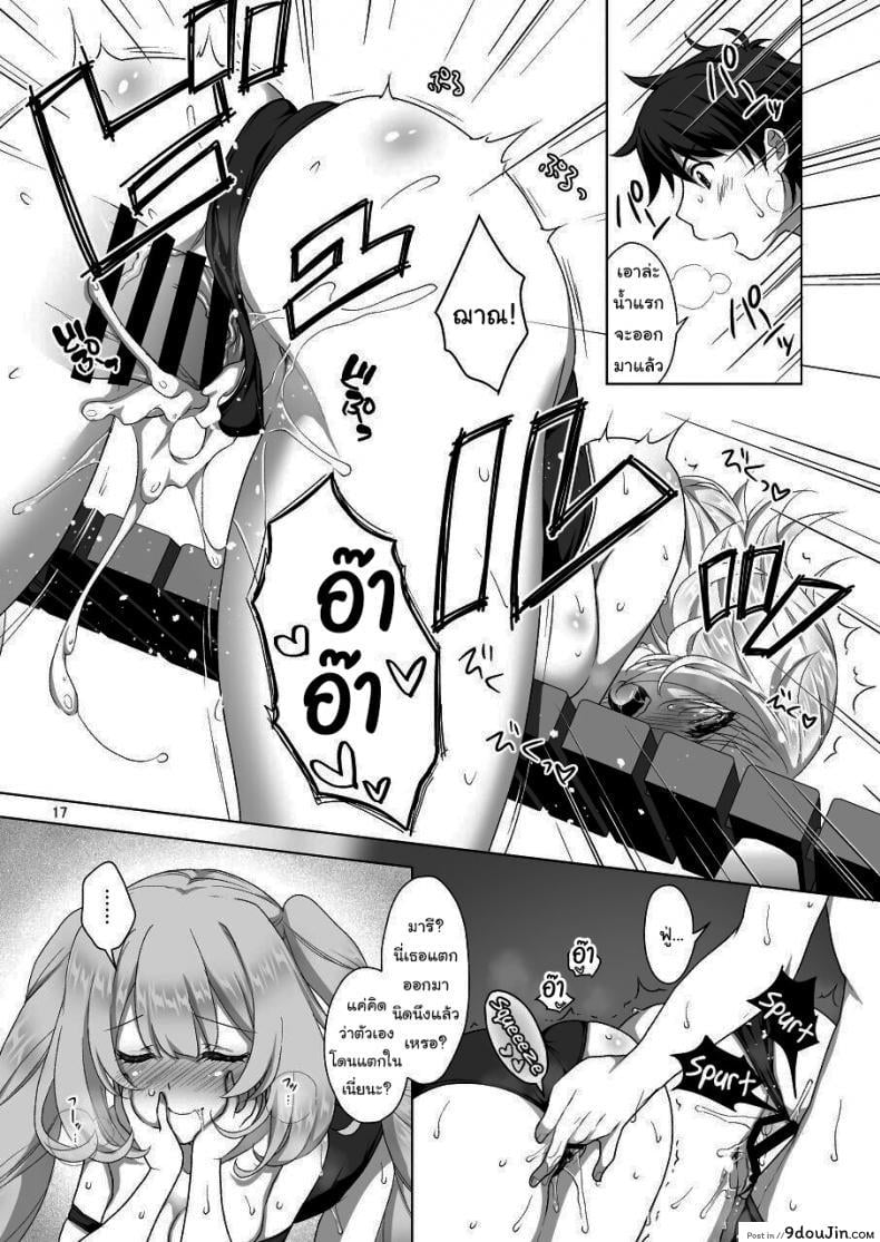 f9851977bfb3ab1f05d3a0c36cf89b3c