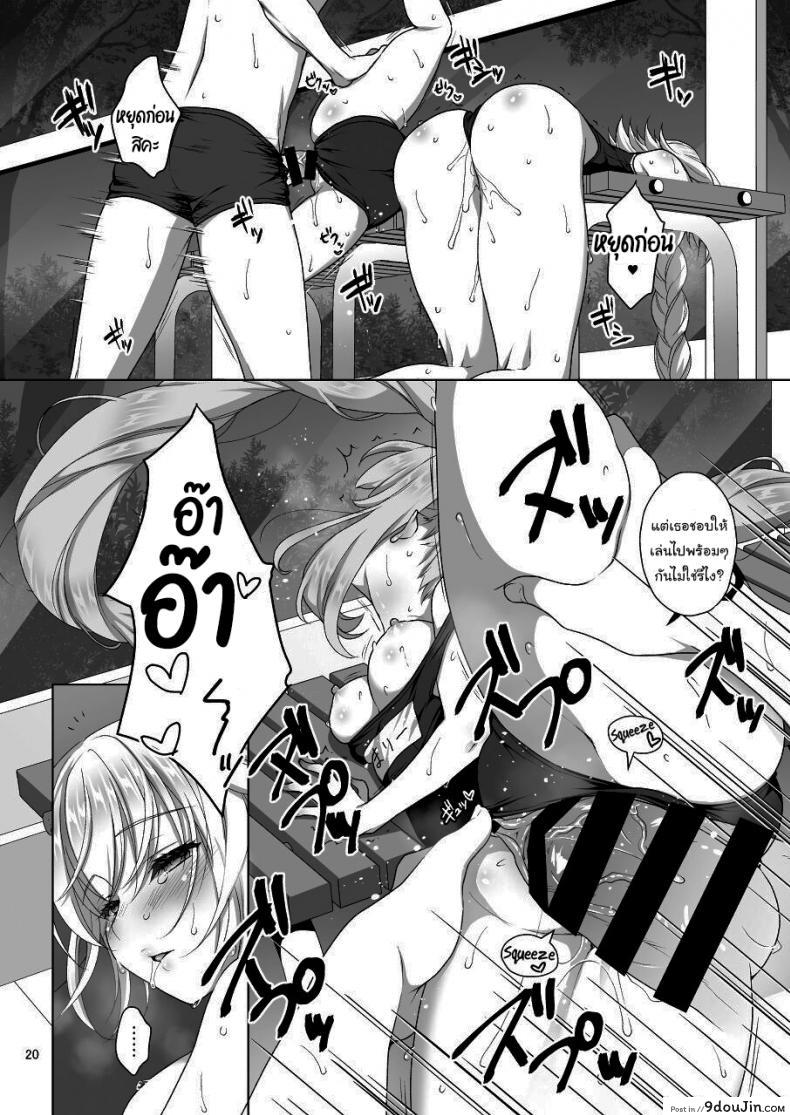 4edd5ebbb037b36783c663bf0a59a49d