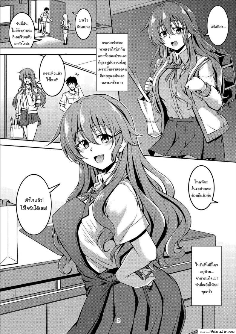 832d663efb386599bd6341beac433435