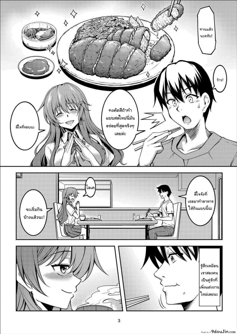 f3644522a45c03622ebea3e085cf2ddd