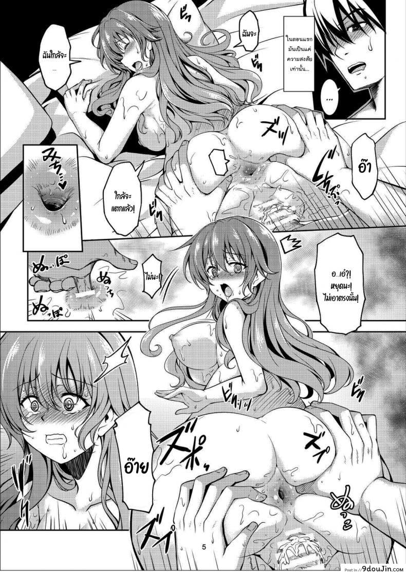 fcf562c8f305c5826bccdad43170f2fe