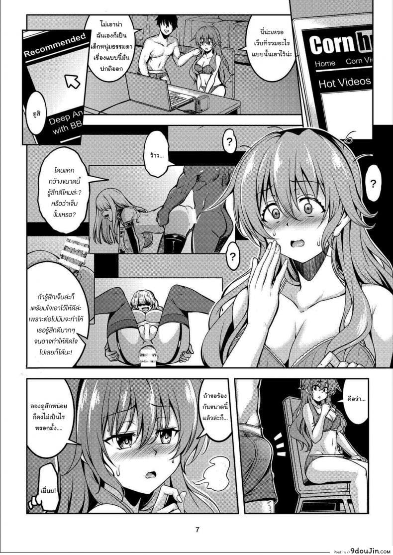 93b06b762da1f0aa2b07c18e843024ce