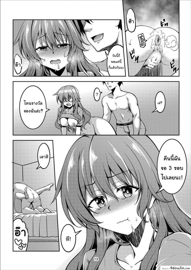 f9851977bfb3ab1f05d3a0c36cf89b3c