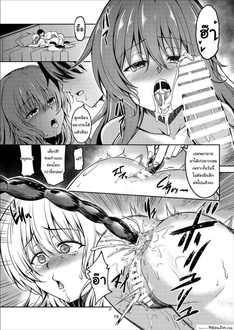 6a7b4375b930f7337ae73aa3a7d56906