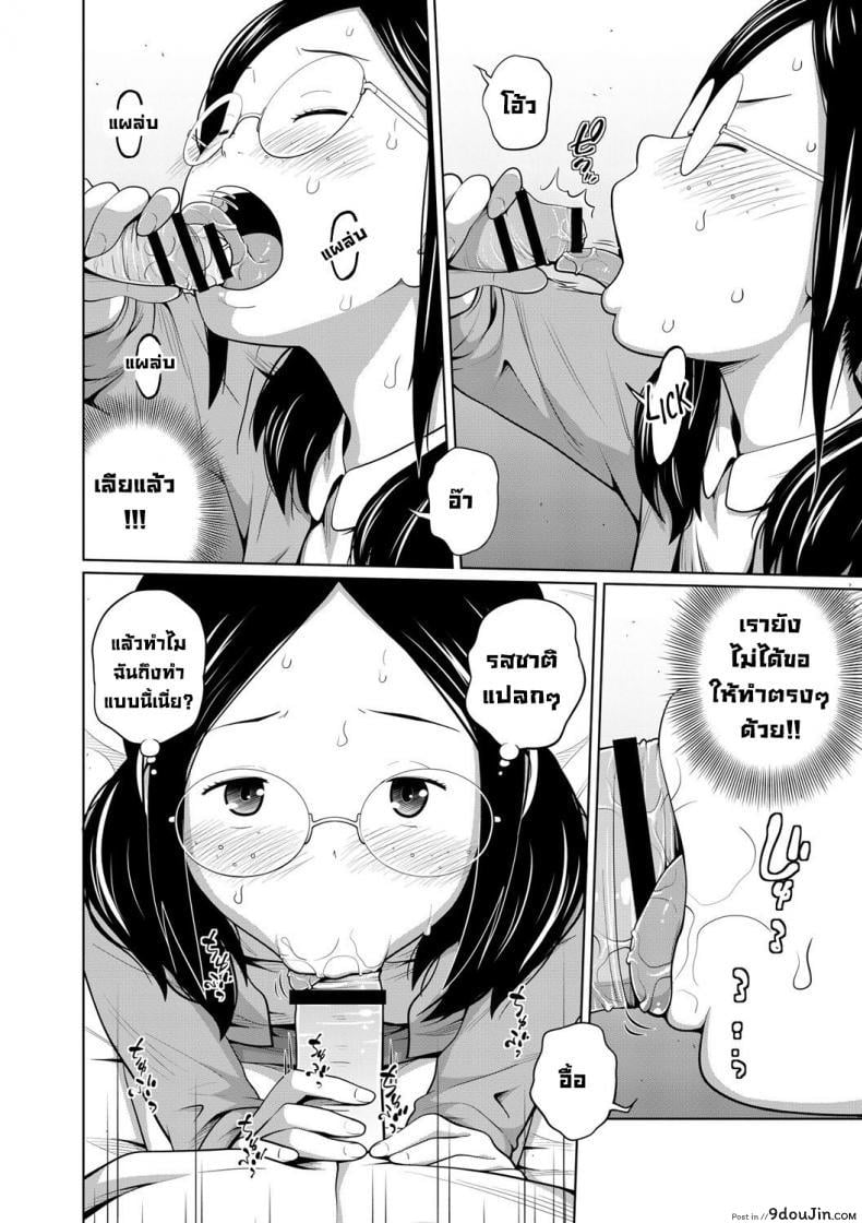 fe5df232cafa4c4e0f1a0294418e5660