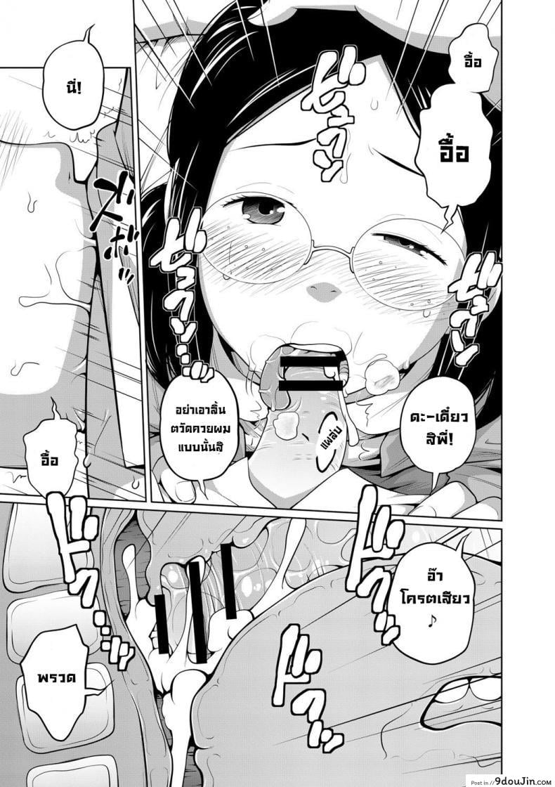 ae566253288191ce5d879e51dae1d8c3