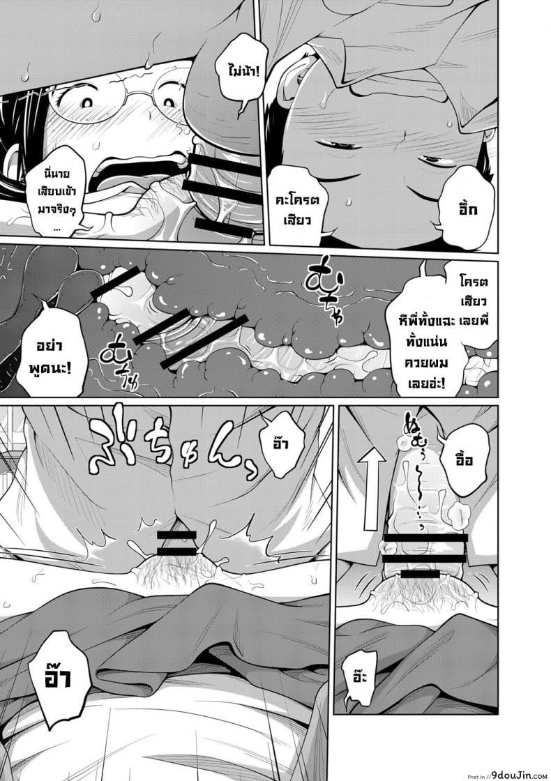 edab7ba7e203cd7576d1200465194ea8