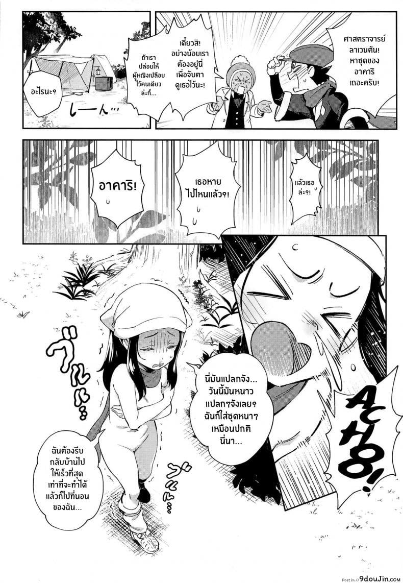 fac4ef5554f69012fe38d2f1d4e245a6