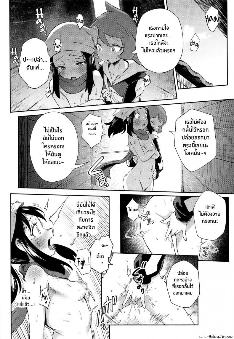 ca538c343179bf0fbdfab6cd10469afd