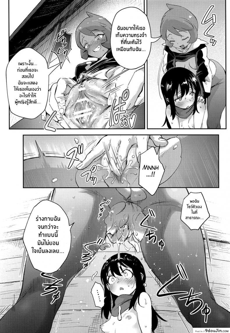 eb935669c45405844c35aafbd5fe43d7