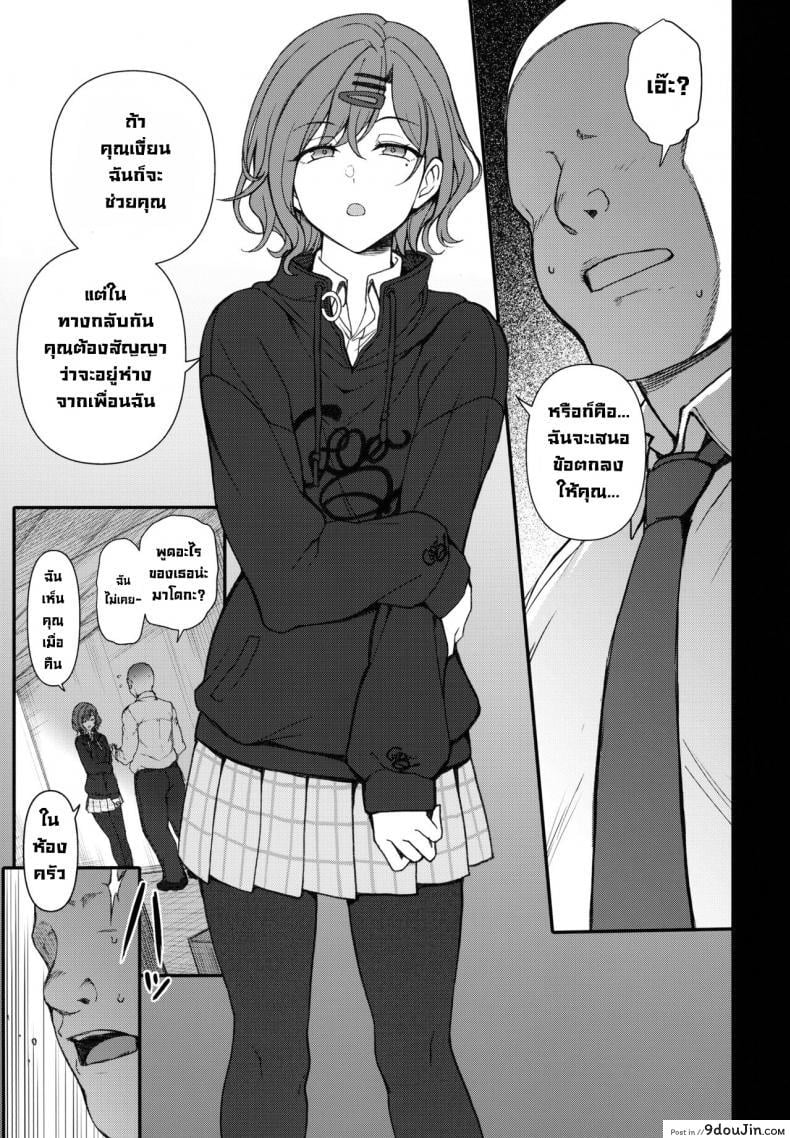 156005c5baf40ff51a327f1c34f2975b