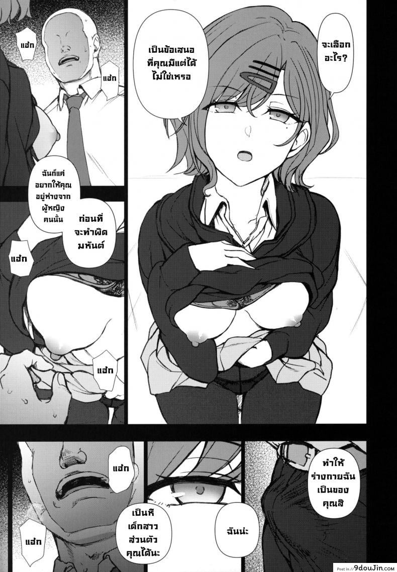 18e2999891374a475d0687ca9f989d83