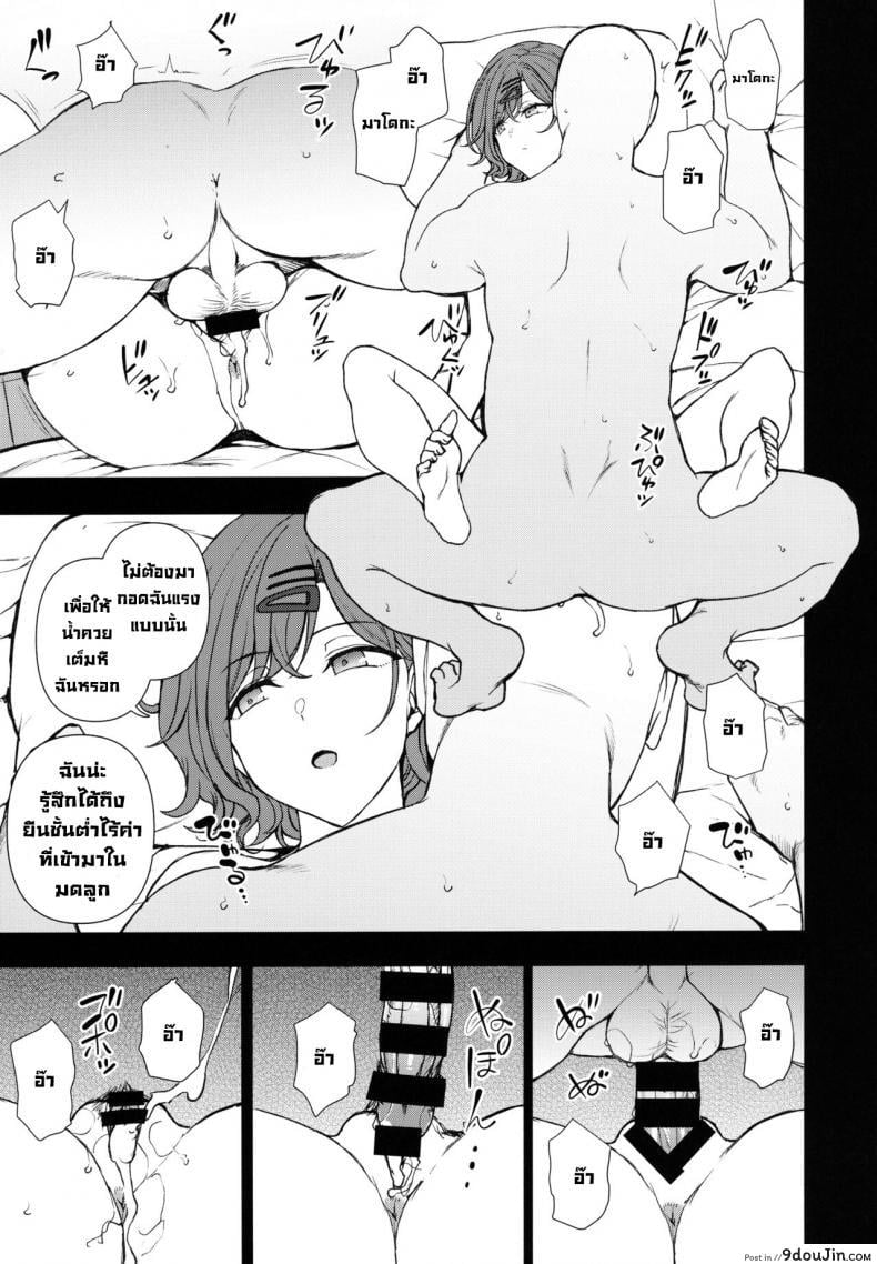 ae566253288191ce5d879e51dae1d8c3