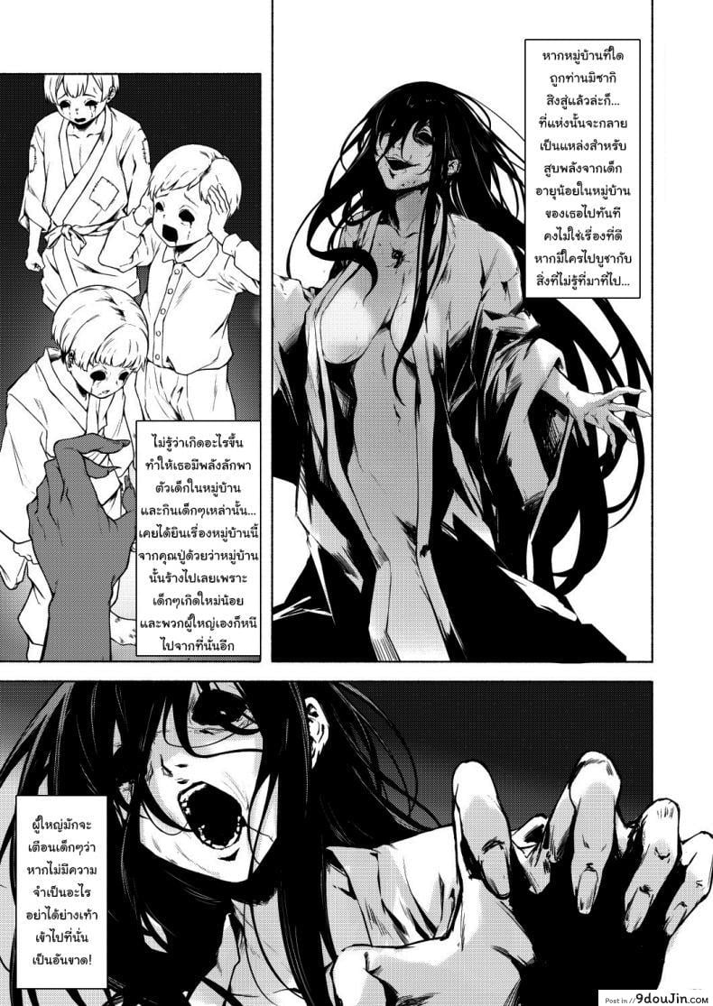 7cefeca34bc76b233be08d0c40161fec