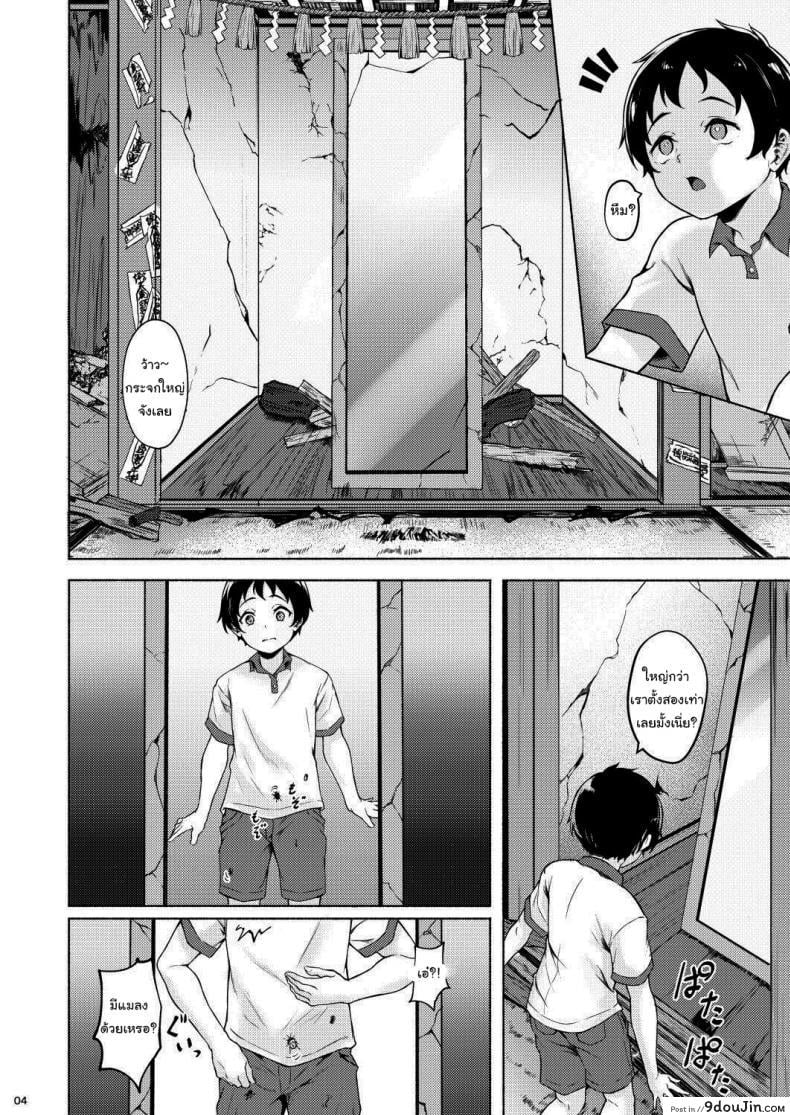 ed9c3e2f2defd49e751155f48ab486bb