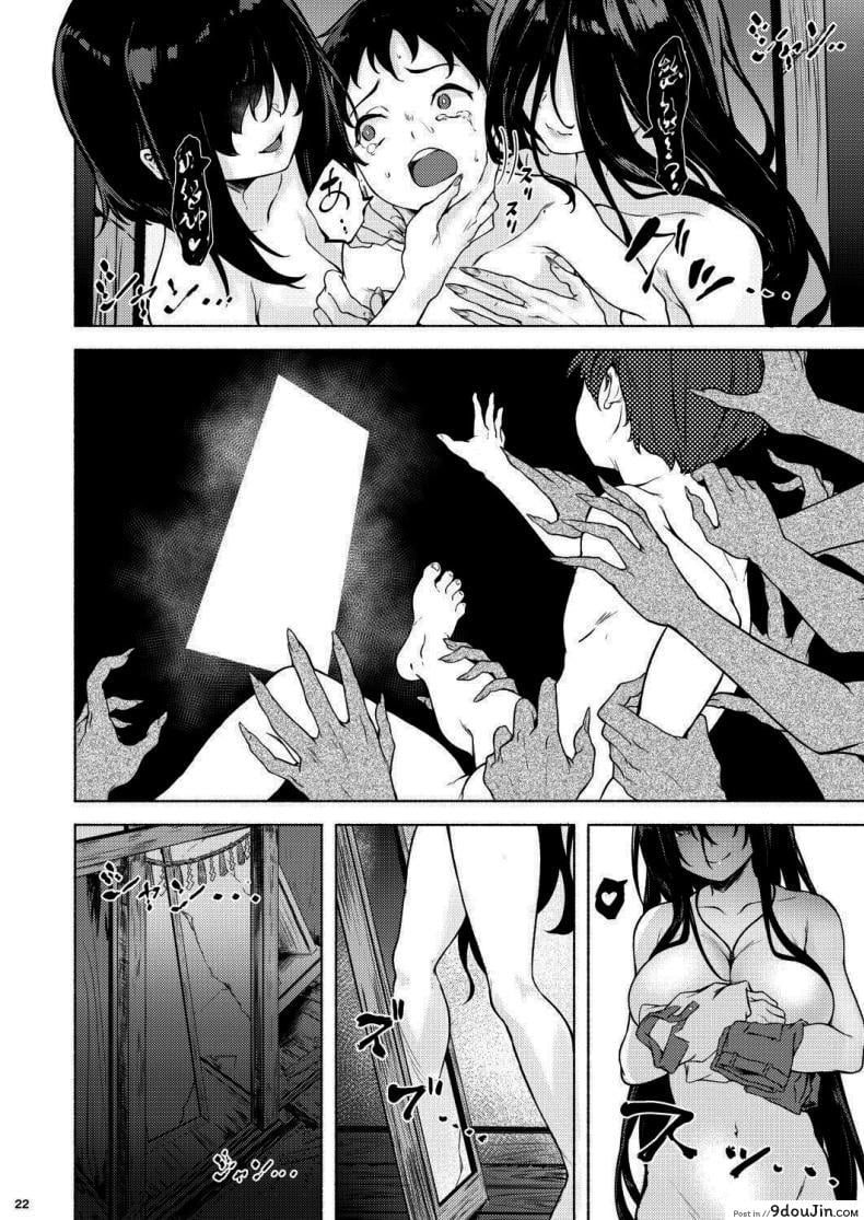 5be0206520052d22a28ca879cb569429