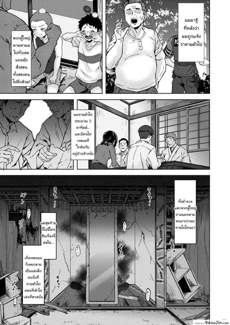 337a84c995390fab69b15aed9237d9a8