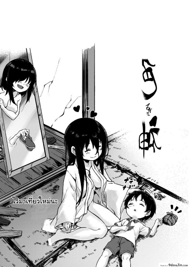 175646276bc79380aa821b505c913d07