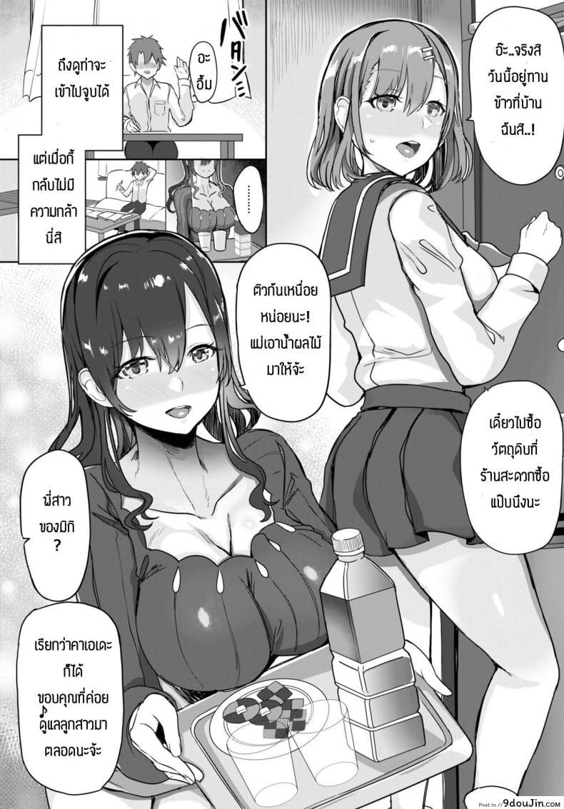 dcebf1c4679363968eed8fabb15cf535